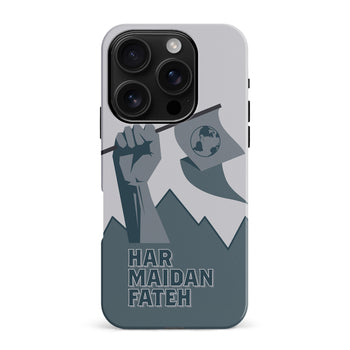 iPhone 16 Pro Max Har Maidan Fateh Indian Phone Case