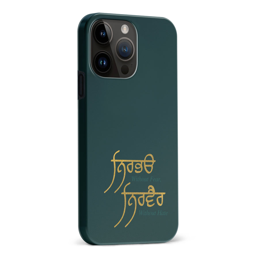 iPhone 15 Pro Max Without Fear Indian Phone Case