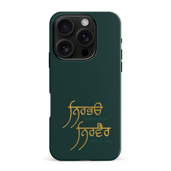iPhone 16 Pro Max Without Fear Indian Phone Case