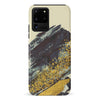 Samsung Galaxy S20 Ultra Chromatic Chaos Abstract Phone Case
