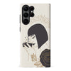 Samsung Galaxy S23 Ultra Cleopatra's Coffee Phone Case
