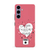 Samsung Galaxy S24 Plus Coffee is a Hug in a Mug Phone Case in Rose