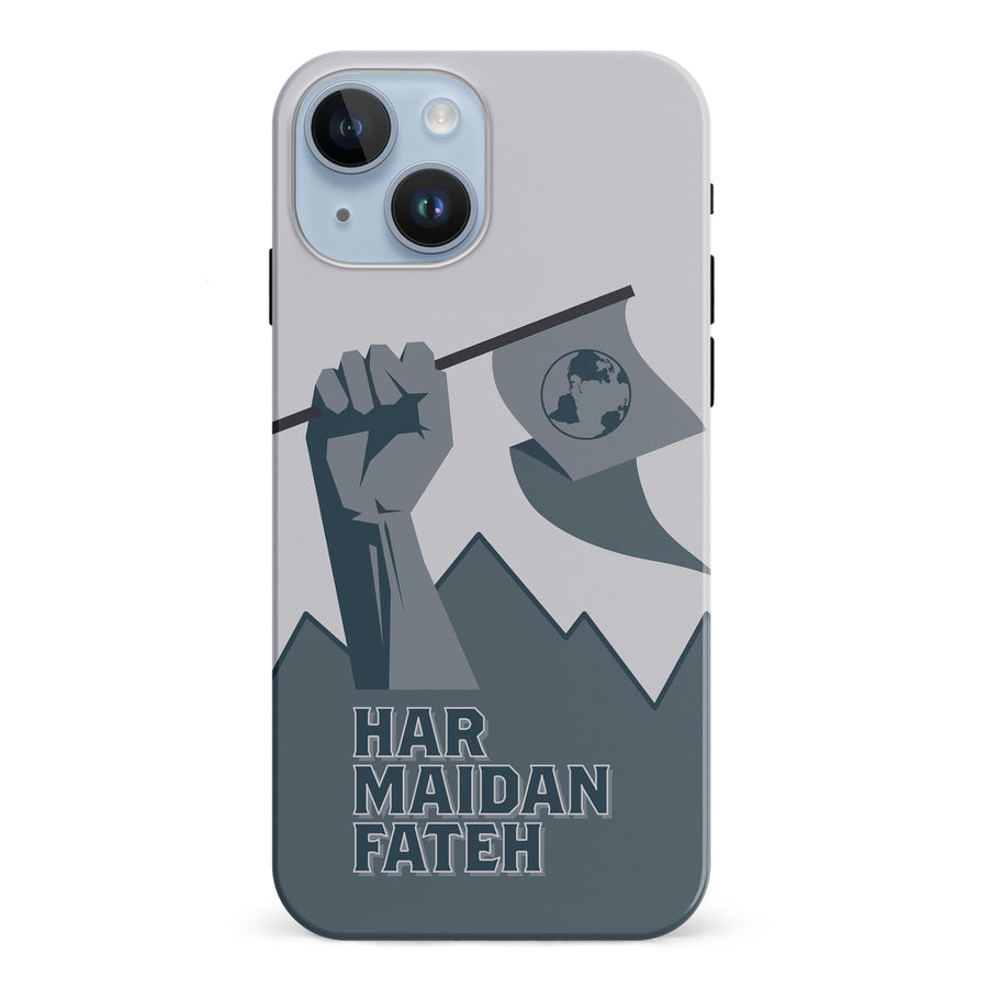 iPhone 15 Har Maidan Fateh Indian Phone Case
