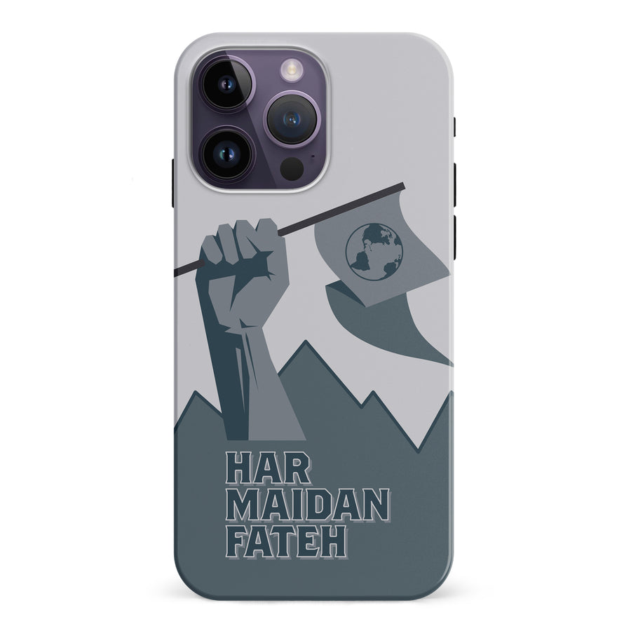 iPhone 15 Pro Har Maidan Fateh Indian Phone Case