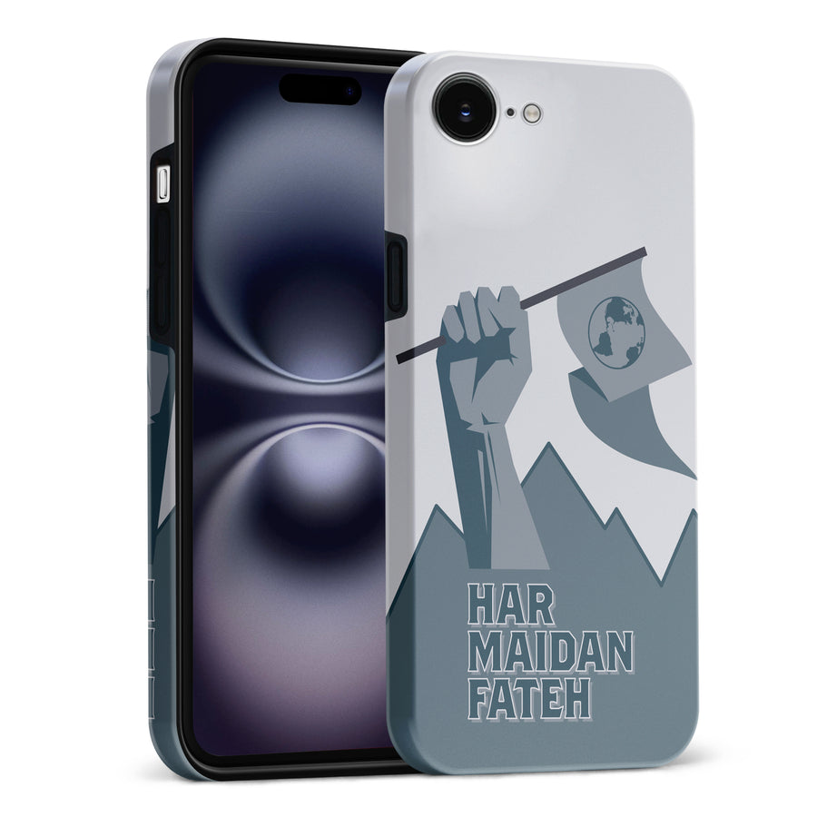 Har Maidan Fateh Indian Phone Case