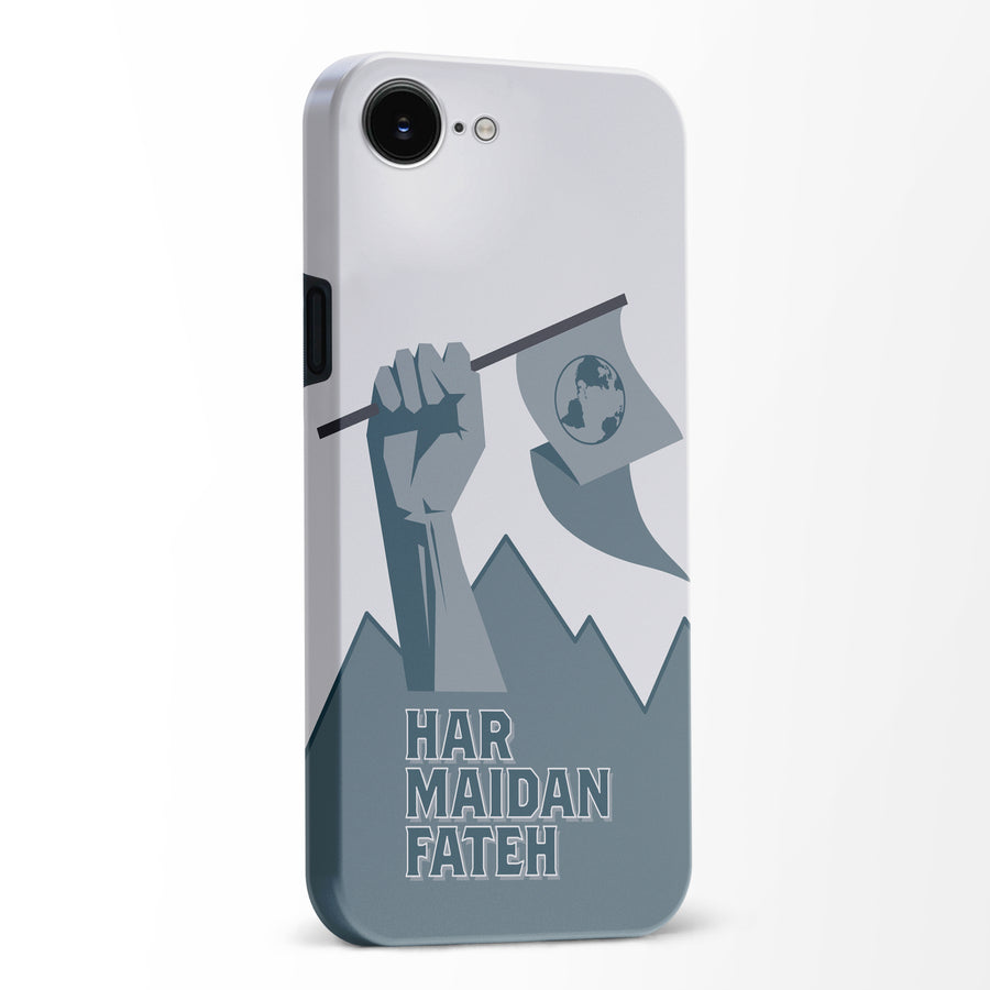 Har Maidan Fateh Indian Phone Case