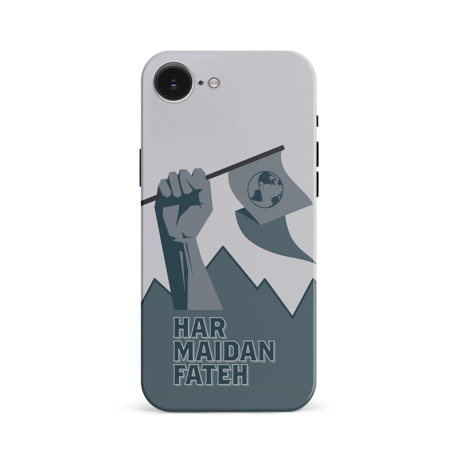 Har Maidan Fateh Indian Phone Case
