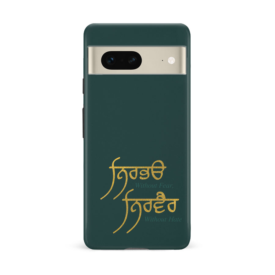 Google Pixel 7 Without Fear Indian Phone Case