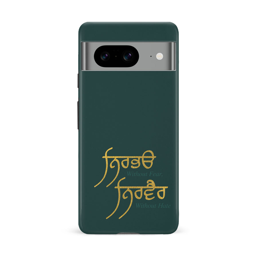 Google Pixel 8 Without Fear Indian Phone Case
