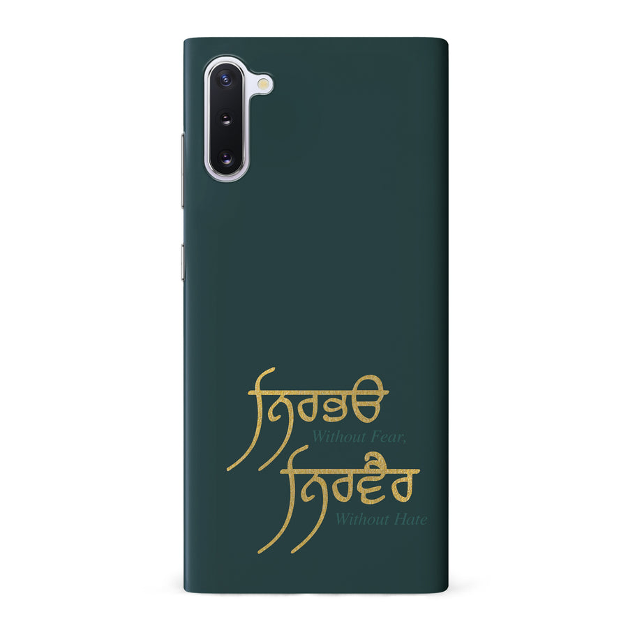 Samsung Galaxy Note 10 Without Fear Indian Phone Case