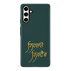 Samsung Galaxy S23 fe Without Fear Indian Phone Case