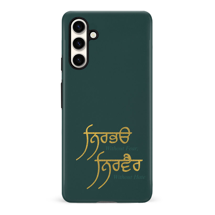 Samsung Galaxy S23 fe Without Fear Indian Phone Case