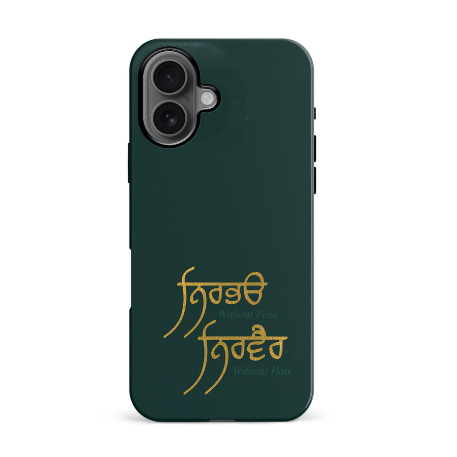 iPhone 16 Without Fear Indian Phone Case