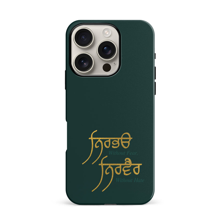 iPhone 16 Pro Without Fear Indian Phone Case