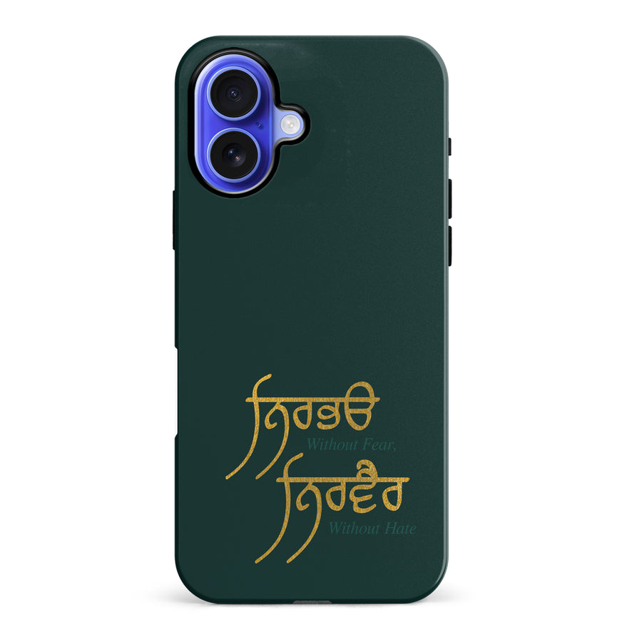iPhone 16 Plus Without Fear Indian Phone Case