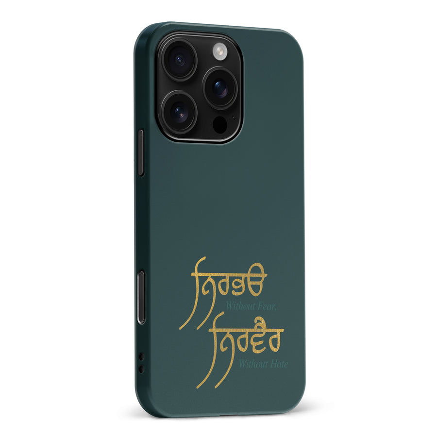 iPhone 16 Pro Max Without Fear Indian Phone Case
