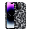 iPhone 15 Pro Max Montreal Street Names Canadiana Phone Case - Black