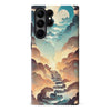 Samsung Galaxy S23 Ultra Forest Ways Nature Phone Case