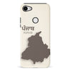 Google Pixel 3 XL Punjabi Pride Phone Case