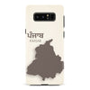 Samsung Galaxy Note 8 Punjabi Pride Phone Case