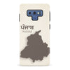 Samsung Galaxy Note 9 Punjabi Pride Phone Case