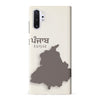 Samsung Galaxy Note 10 Plus Punjabi Pride Phone Case