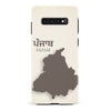 Samsung Galaxy S10 Plus Punjabi Pride Phone Case