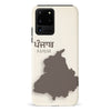 Samsung Galaxy S20 Ultra Punjabi Pride Phone Case
