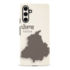 Samsung Galaxy S23 FE Punjabi Pride Phone Case