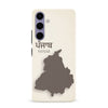 Punjabi Pride Phone Case