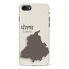 iPhone 7/8/SE Punjabi Pride Phone Case