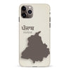 iPhone 11 Pro Max Punjabi Pride Phone Case