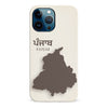 iPhone 12 Pro Max Punjabi Pride Phone Case