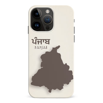 iPhone 15 Pro Max Punjabi Pride Phone Case