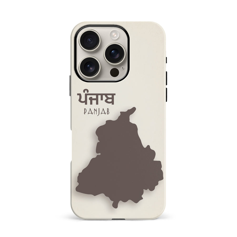 iPhone 16 Pro Punjabi Pride Phone Case