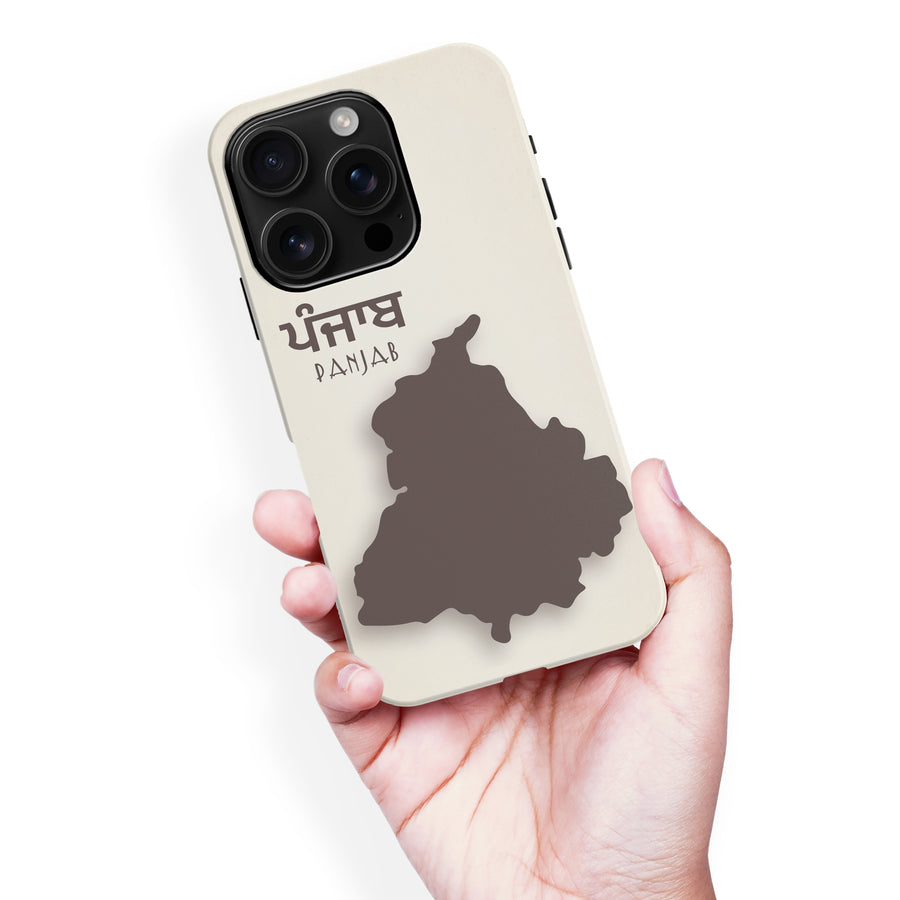 iPhone 16 Pro Max Punjabi Pride Phone Case