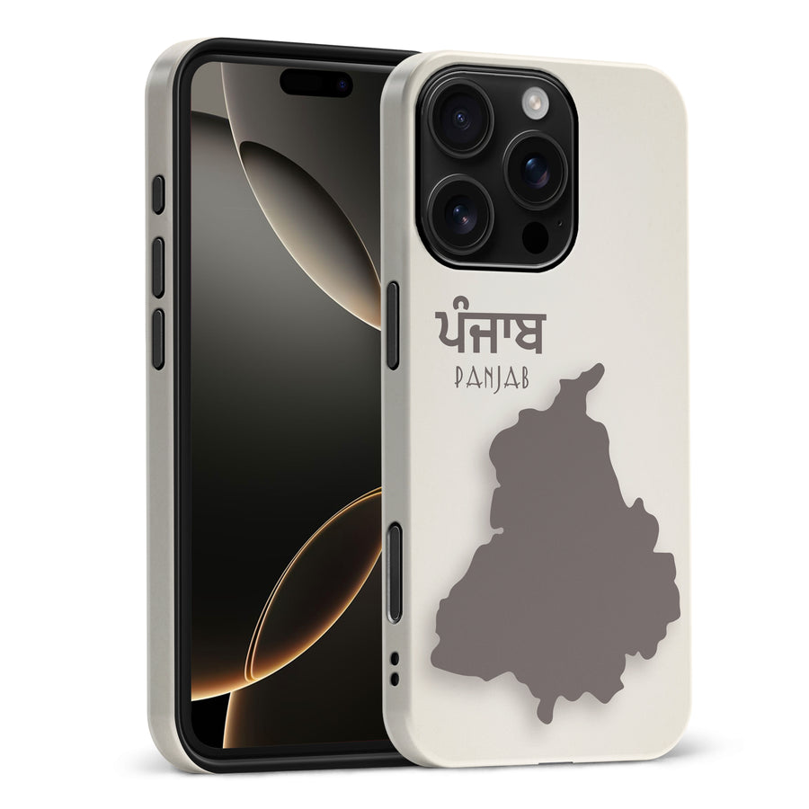 iPhone 16 Pro Max Punjabi Pride Phone Case