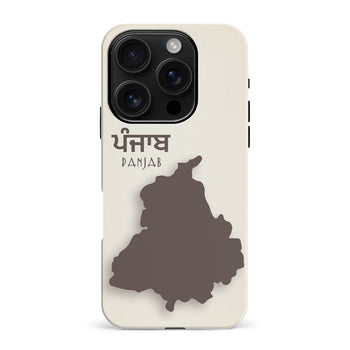 iPhone 16 Pro Max Punjabi Pride Phone Case