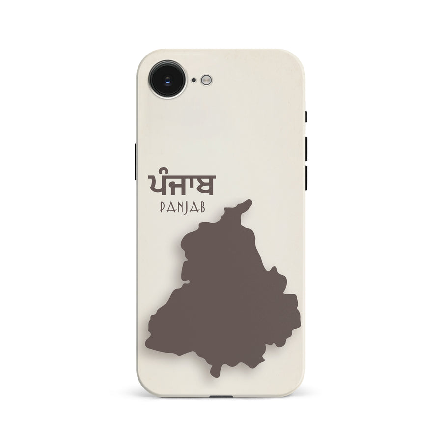 Punjabi Pride Phone Case