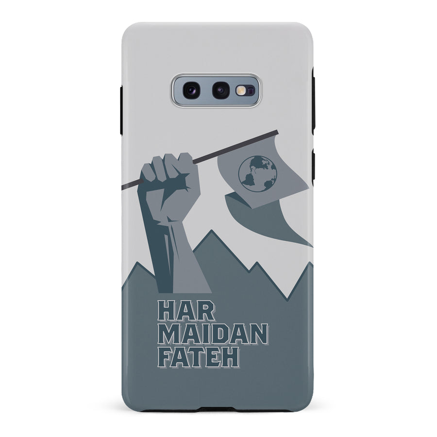 Samsung Galaxy S10e Har Maidan Fateh Indian Phone Case
