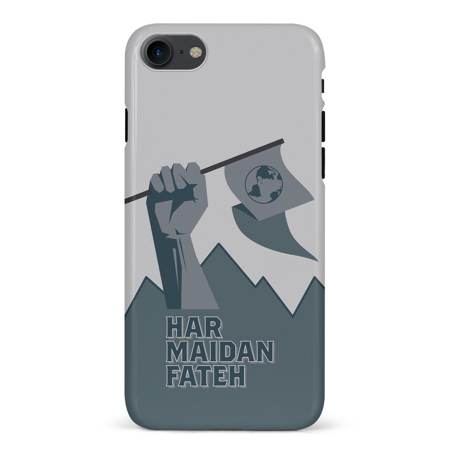 iPhone 7/8/SE Har Maidan Fateh Indian Phone Case
