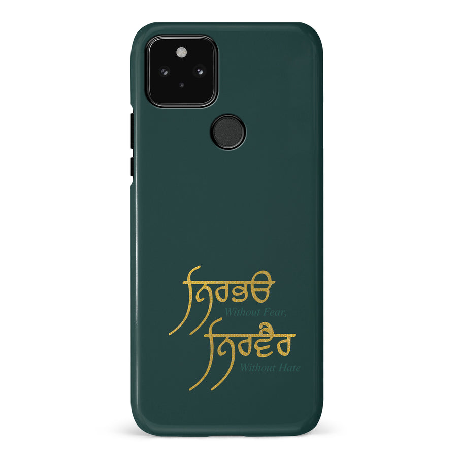 Google Pixel 5 Without Fear Indian Phone Case