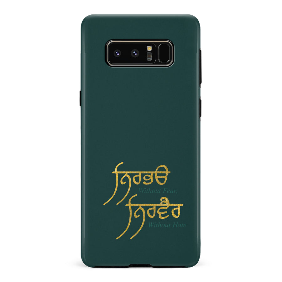 Samsung Galaxy Note 8 Without Fear Indian Phone Case