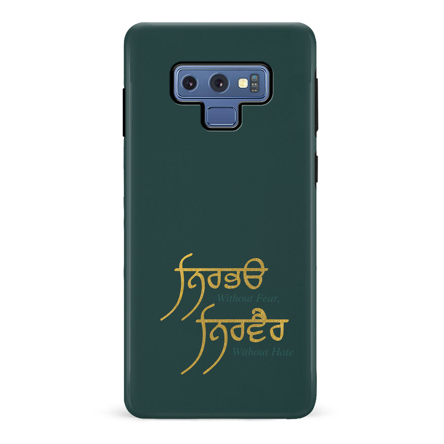 Samsung Galaxy Note 9 Without Fear Indian Phone Case