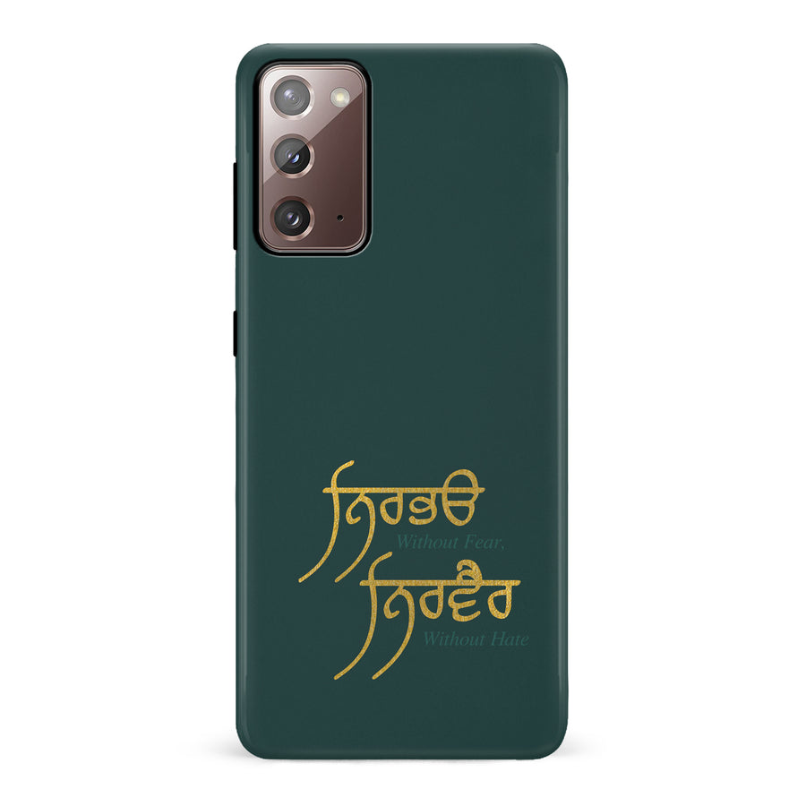 Samsung Galaxy Note 20 Without Fear Indian Phone Case