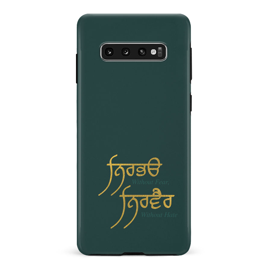 Samsung Galaxy S10 Plus Without Fear Indian Phone Case