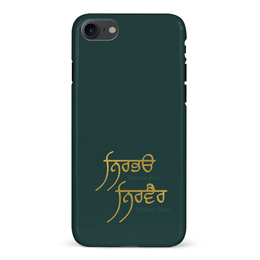 iPhone 7/8/SE Without Fear Indian Phone Case