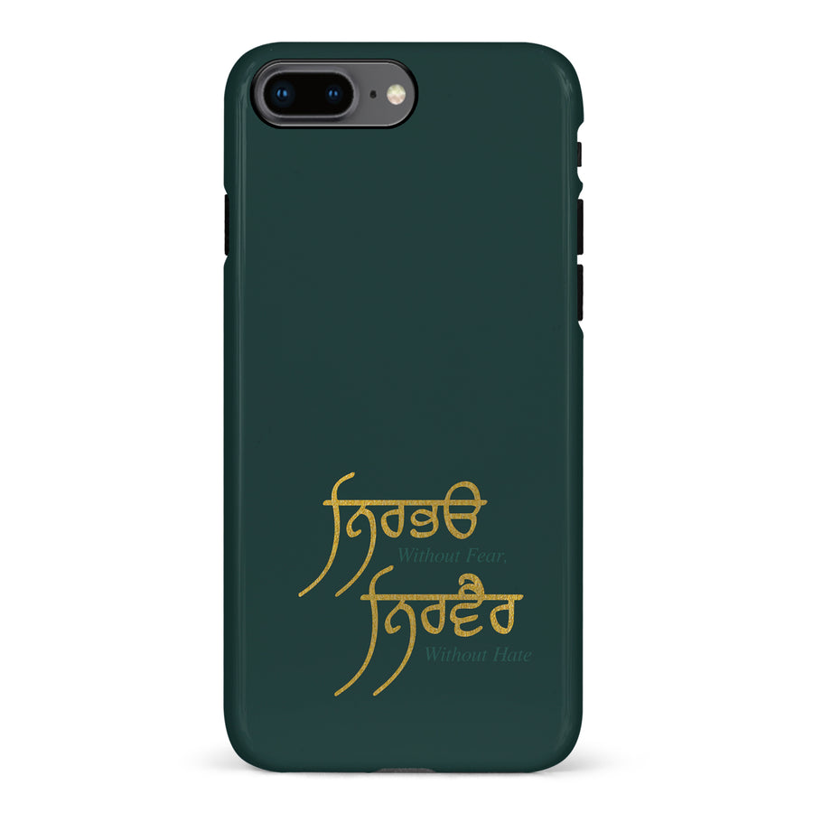 iPhone 8 Plus Without Fear Indian Phone Case