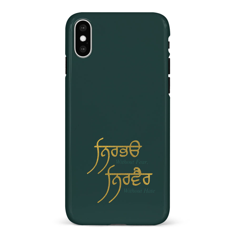 iPhone X/XS Without Fear Indian Phone Case