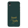 iPhone XR Without Fear Indian Phone Case
